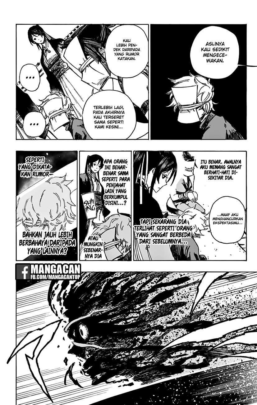 Jigokuraku Chapter 2 Gambar 12