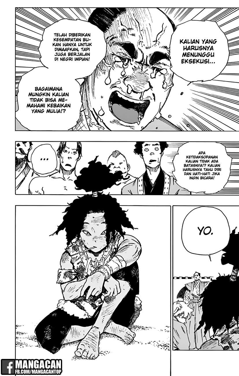 Jigokuraku Chapter 2 Gambar 16