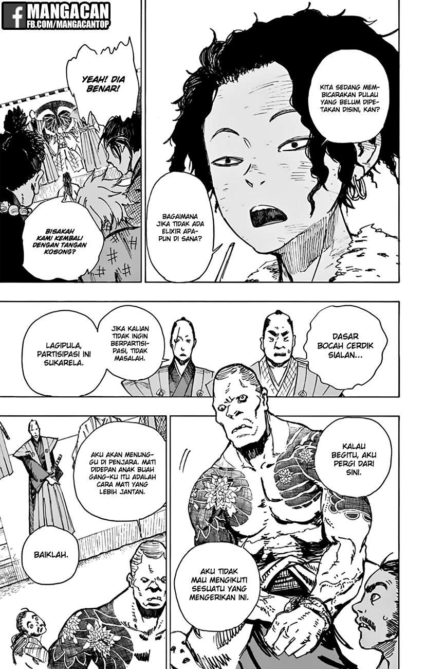 Jigokuraku Chapter 2 Gambar 17