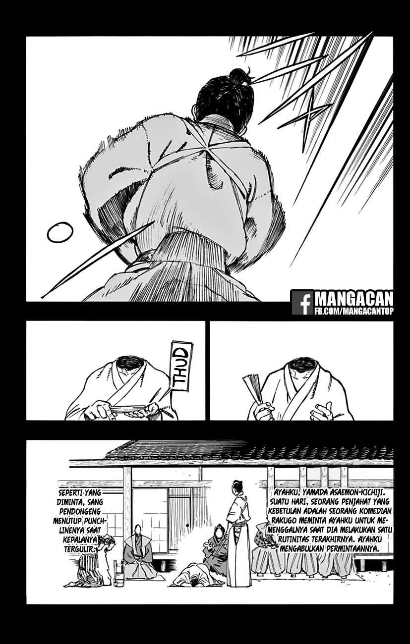 Baca Manga Jigokuraku Chapter 2 Gambar 2