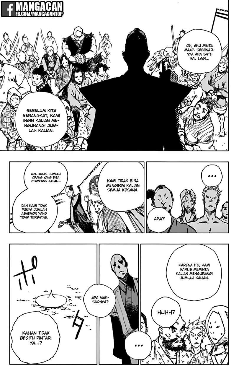 Jigokuraku Chapter 2 Gambar 23