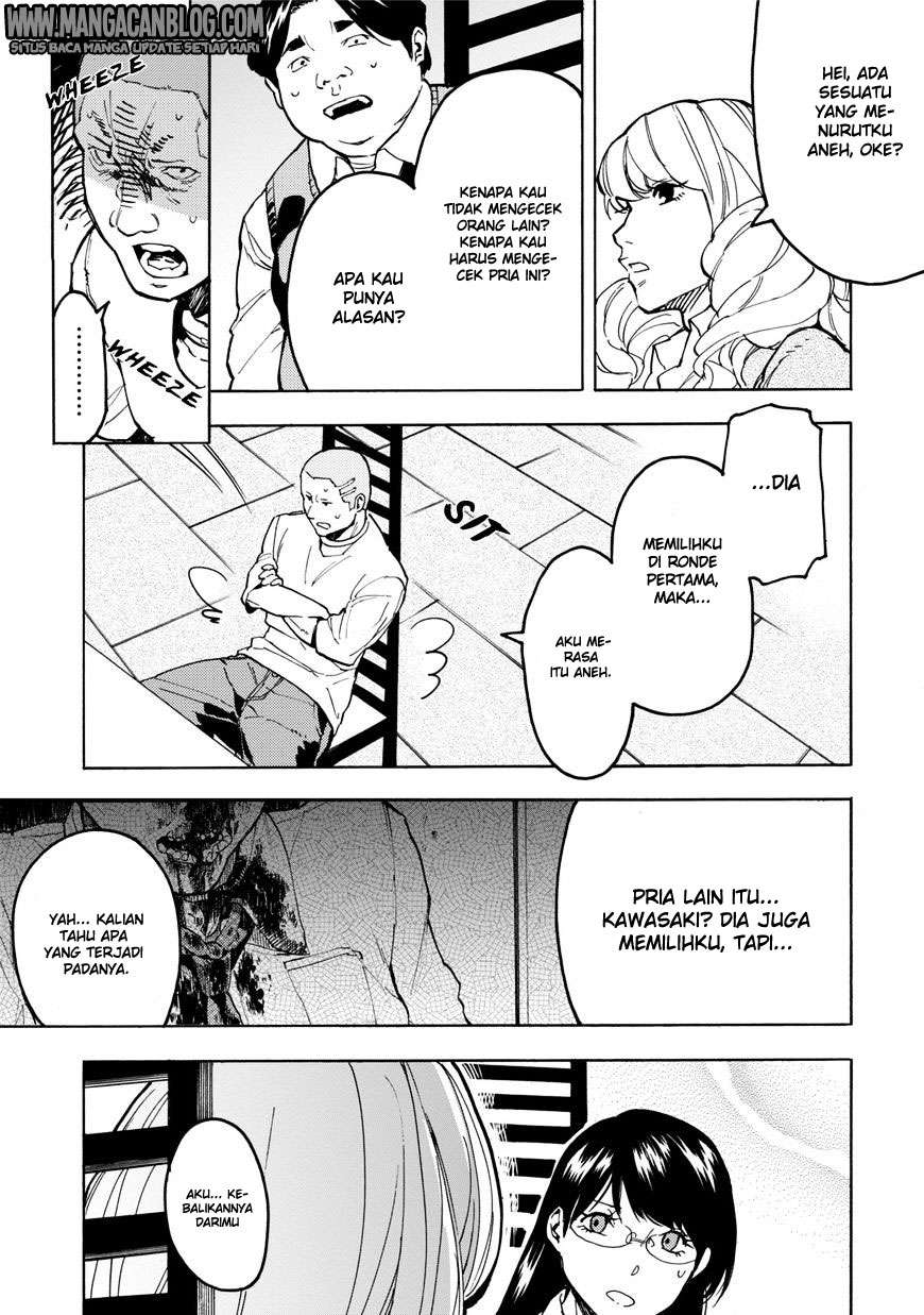 Jinrou Game Chapter 10 Gambar 11