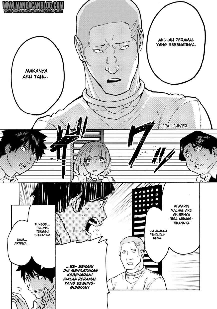 Jinrou Game Chapter 10 Gambar 12