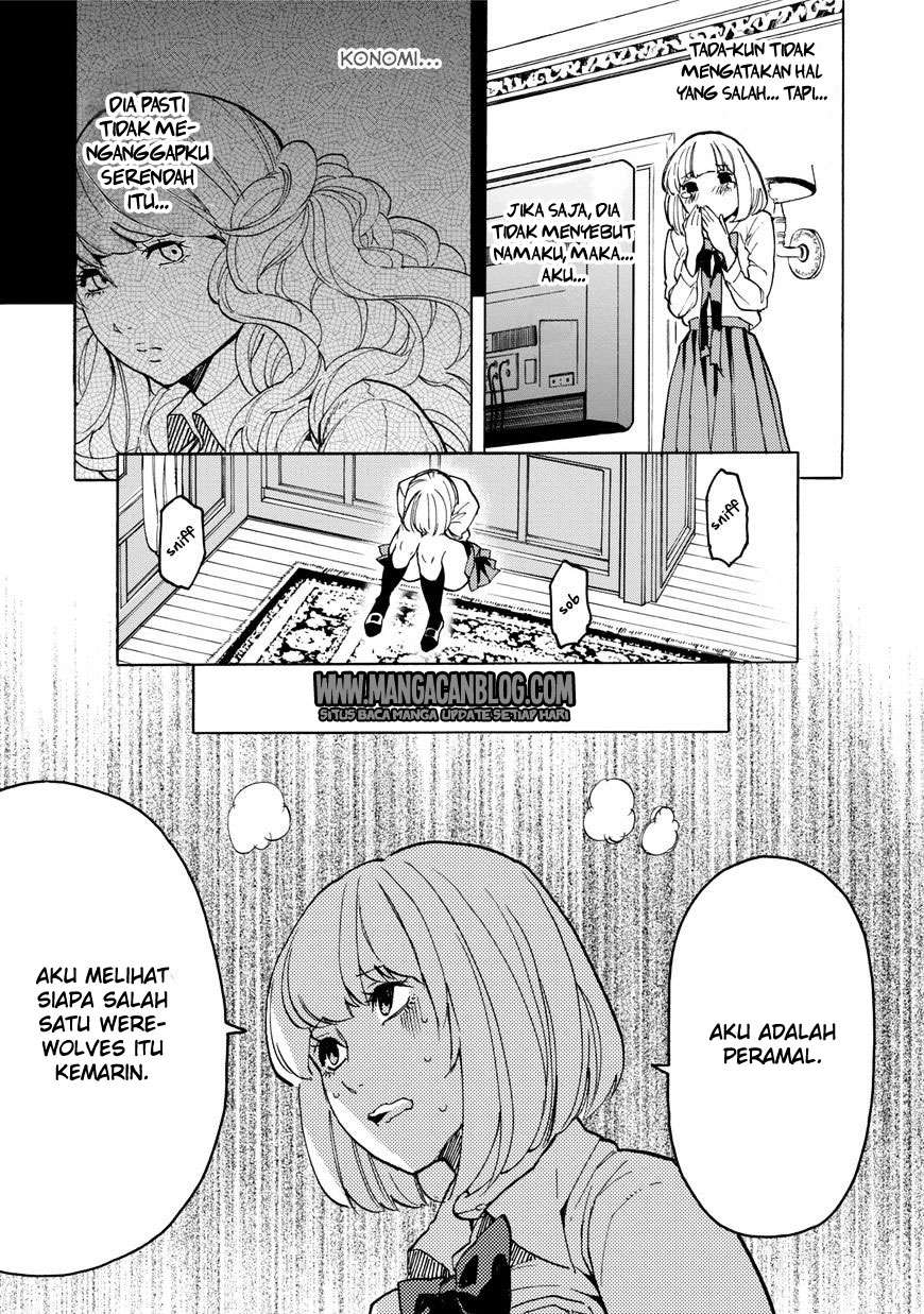 Jinrou Game Chapter 10 Gambar 15