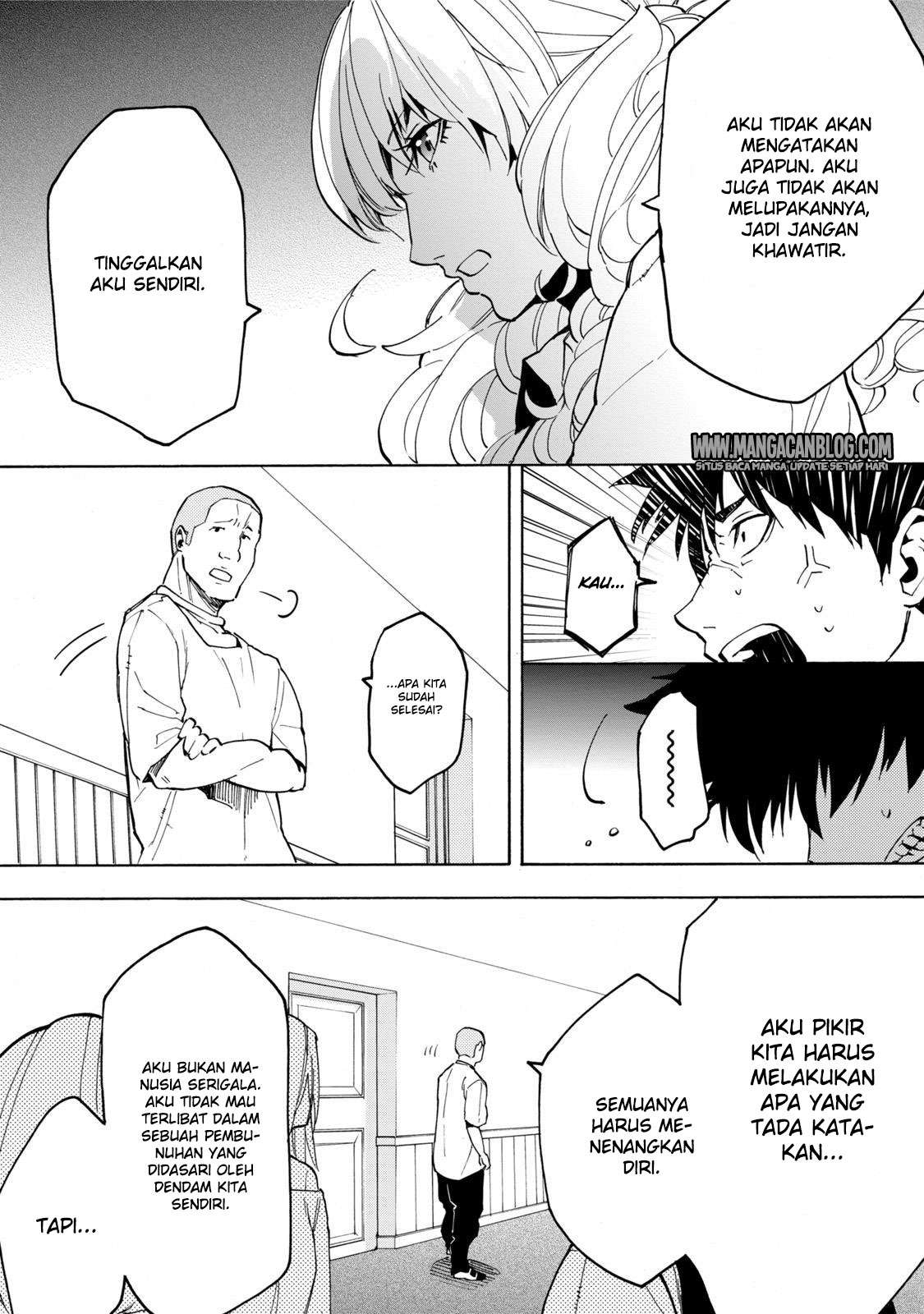 Jinrou Game Chapter 8 Gambar 8