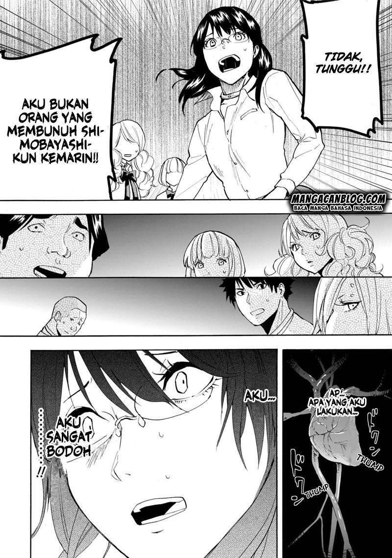 Jinrou Game Chapter 7 Gambar 30