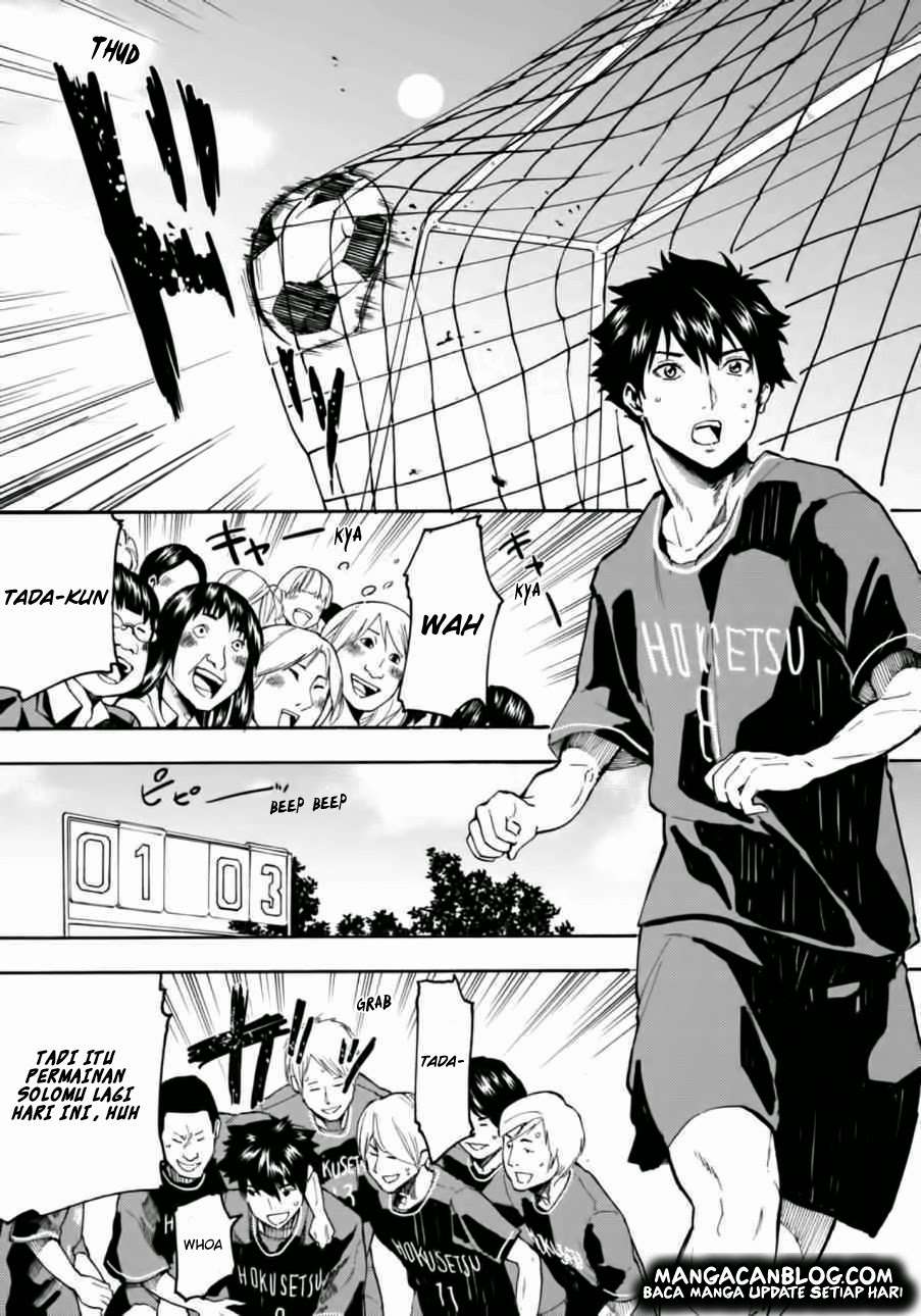 Jinrou Game Chapter 6 Gambar 12