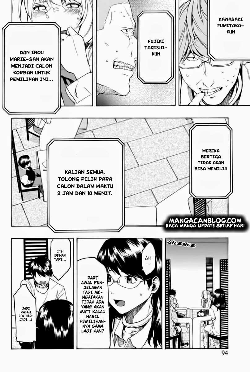 Jinrou Game Chapter 4 Gambar 10