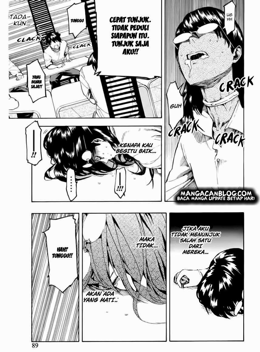 Jinrou Game Chapter 4 Gambar 5