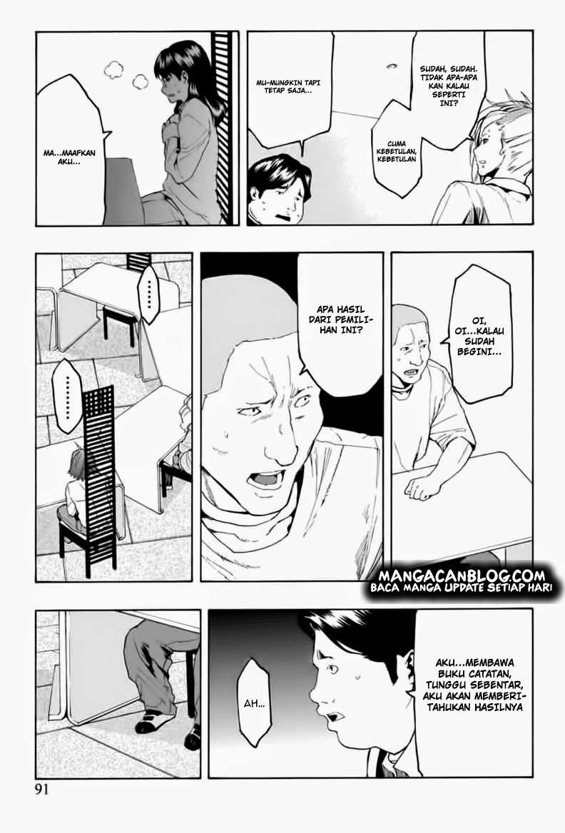 Jinrou Game Chapter 4 Gambar 7