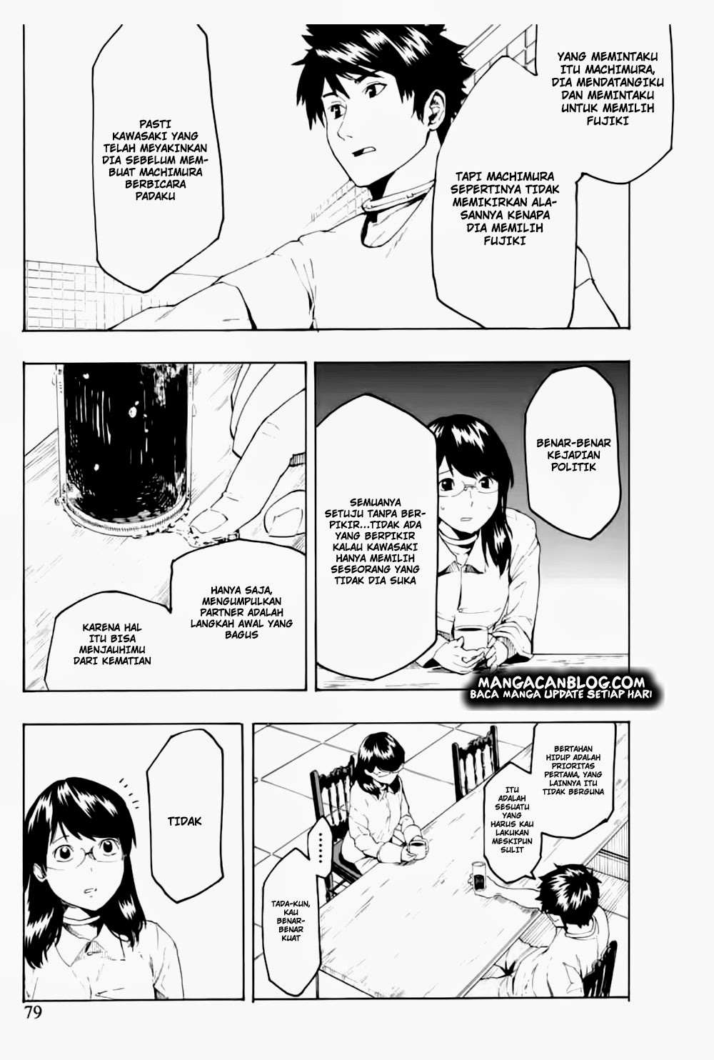 Jinrou Game Chapter 3 Gambar 21