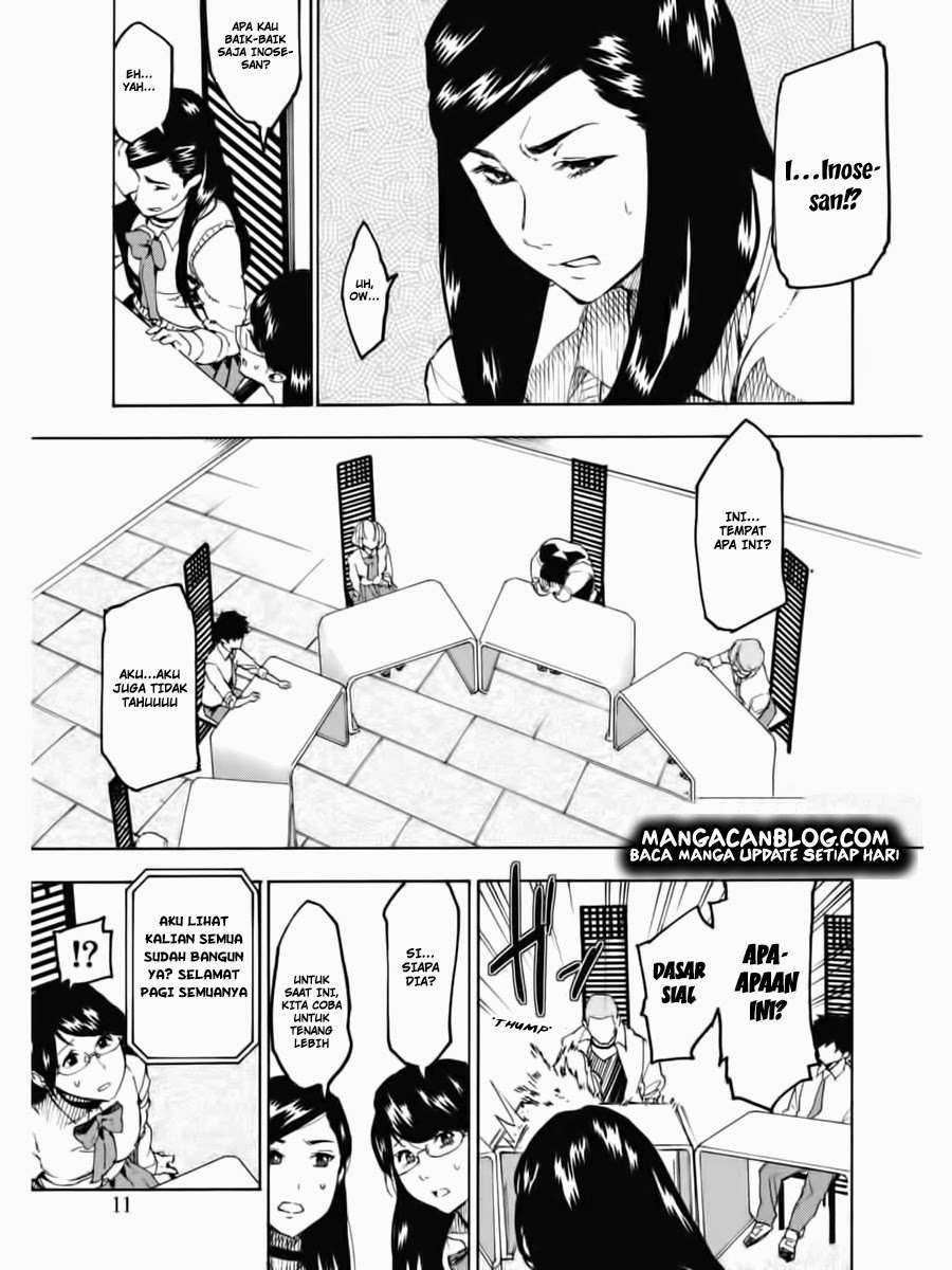 Jinrou Game Chapter 1 Gambar 11