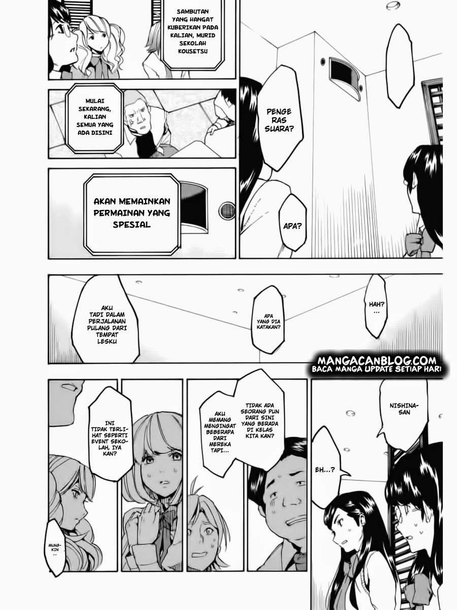 Jinrou Game Chapter 1 Gambar 12