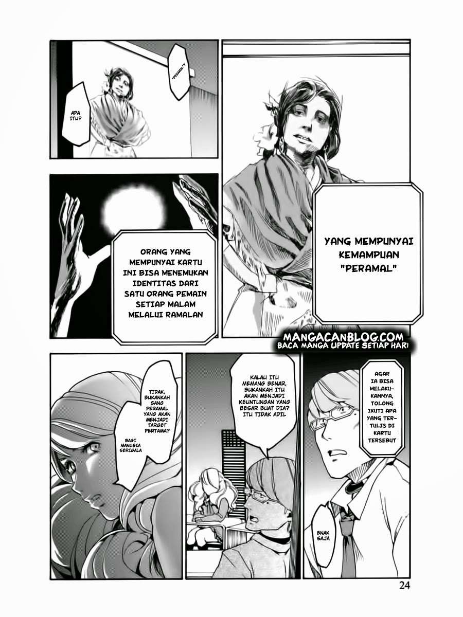 Jinrou Game Chapter 1 Gambar 24