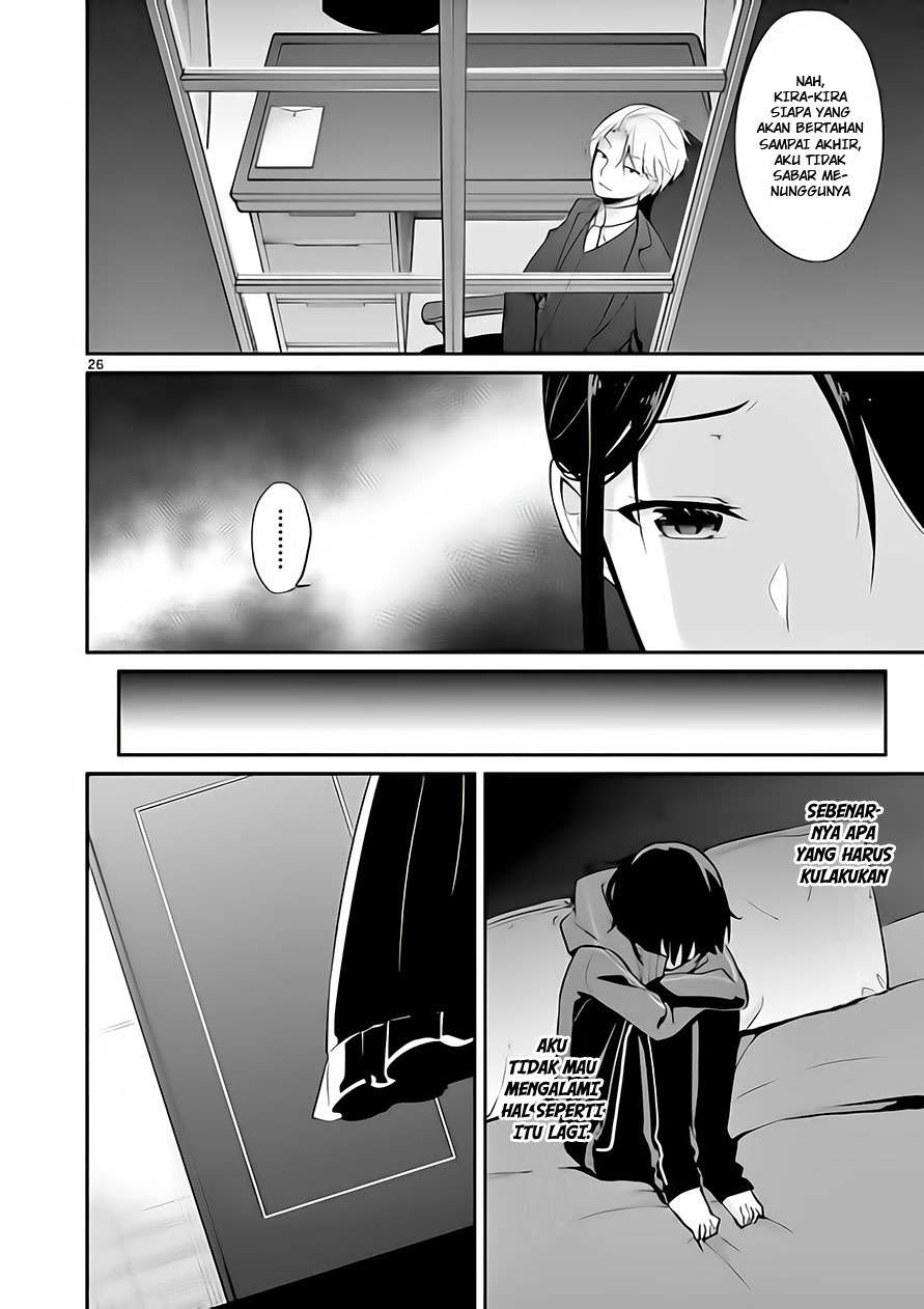 Jubunnoichi no Hanayome Chapter 2 Gambar 27