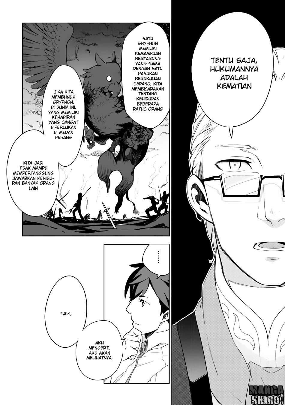 Jui-san no Oshigoto in Isekai Chapter 2 Gambar 20