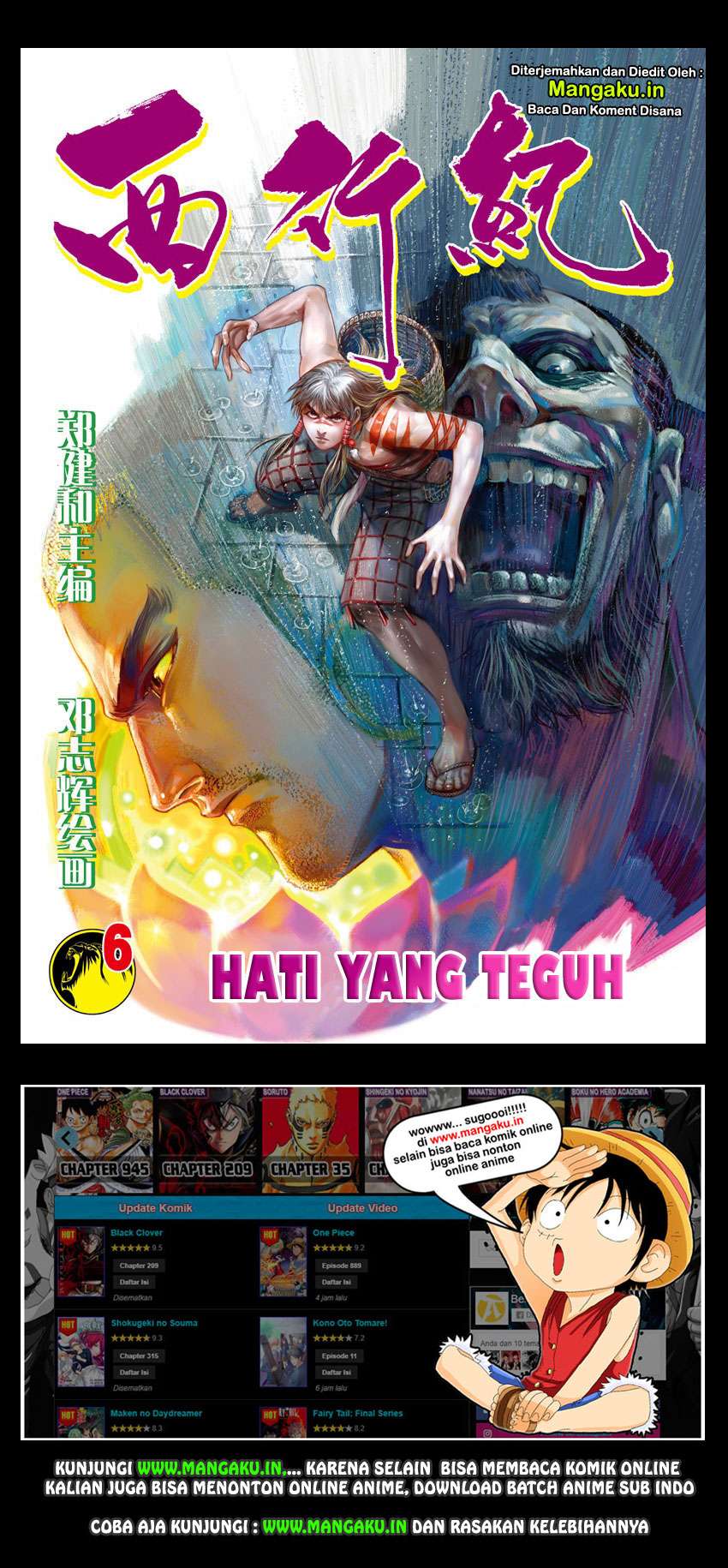 Baca Manhua Journey to the West (Zheng Jian He) Chapter 6 Gambar 2