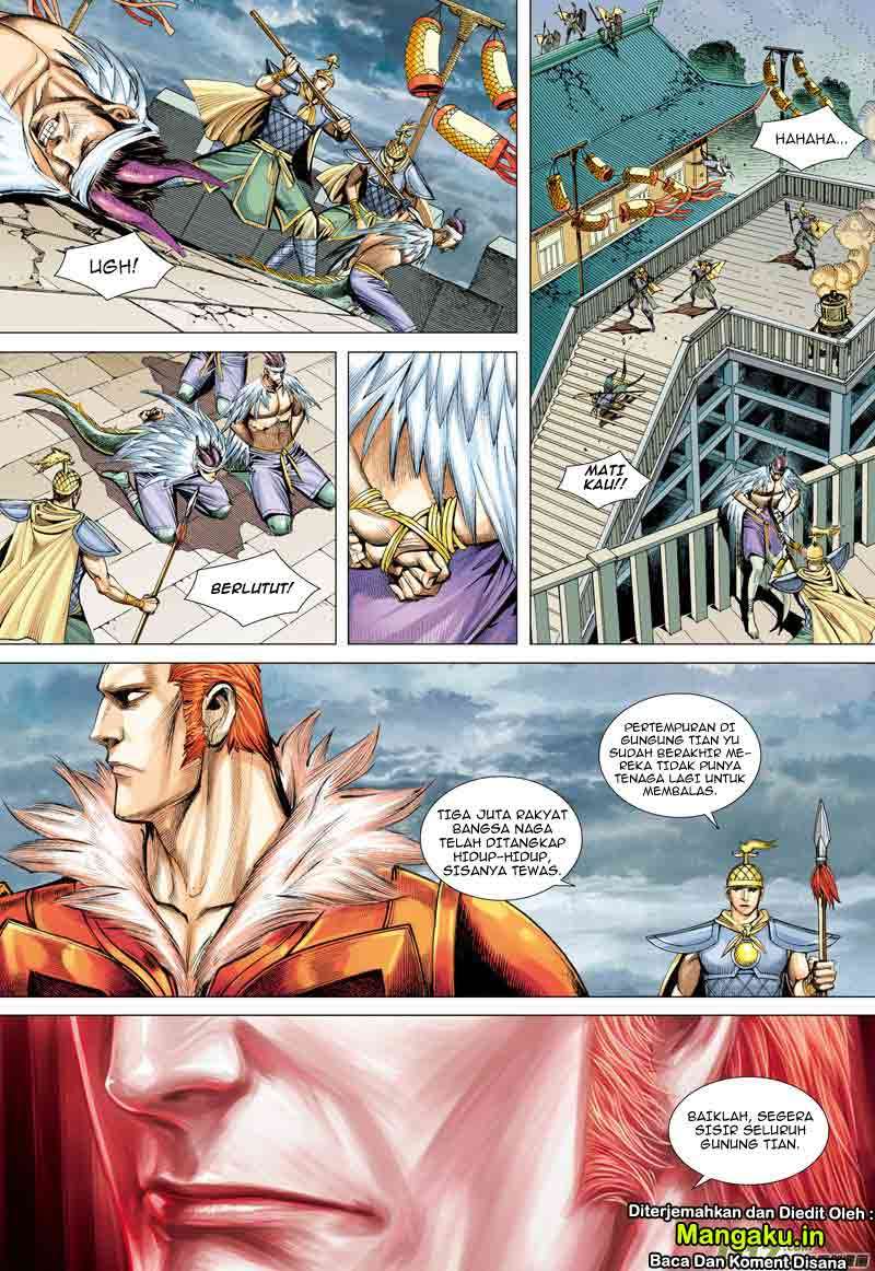 Journey to the West (Zheng Jian He) Chapter 3 Gambar 16