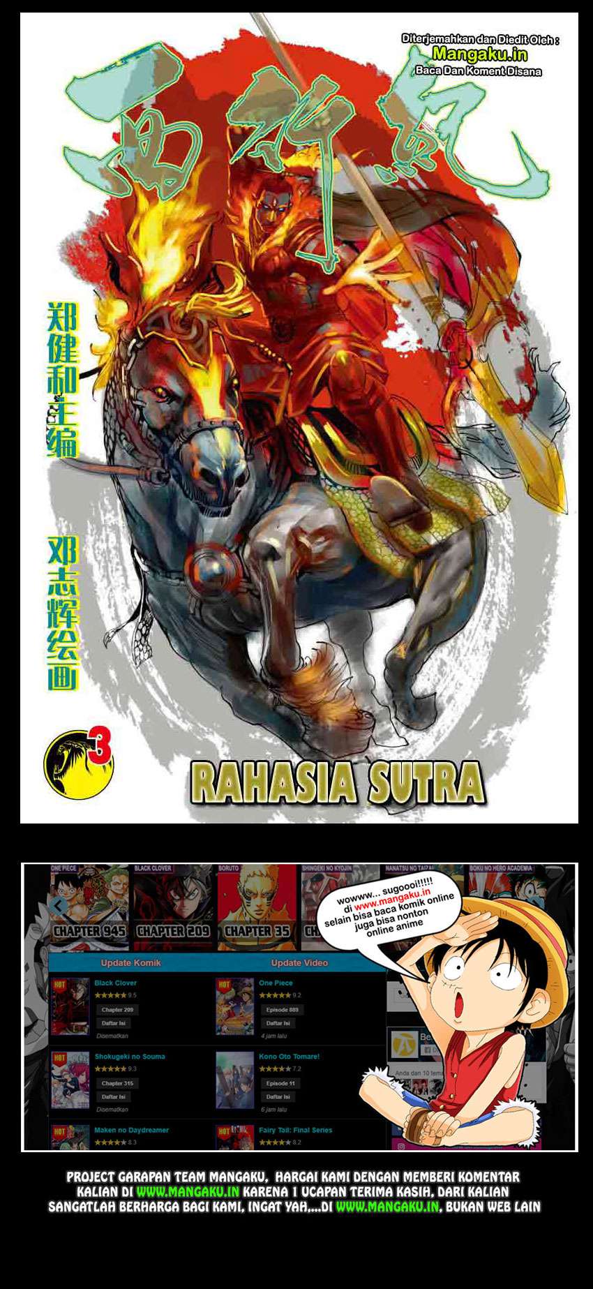 Baca Manhua Journey to the West (Zheng Jian He) Chapter 3 Gambar 2