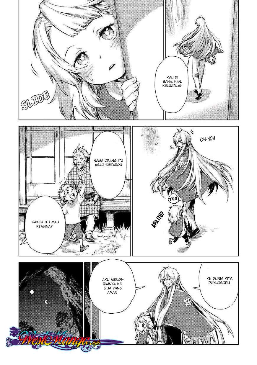 Jiisama ga Iku Chapter 1 Gambar 14