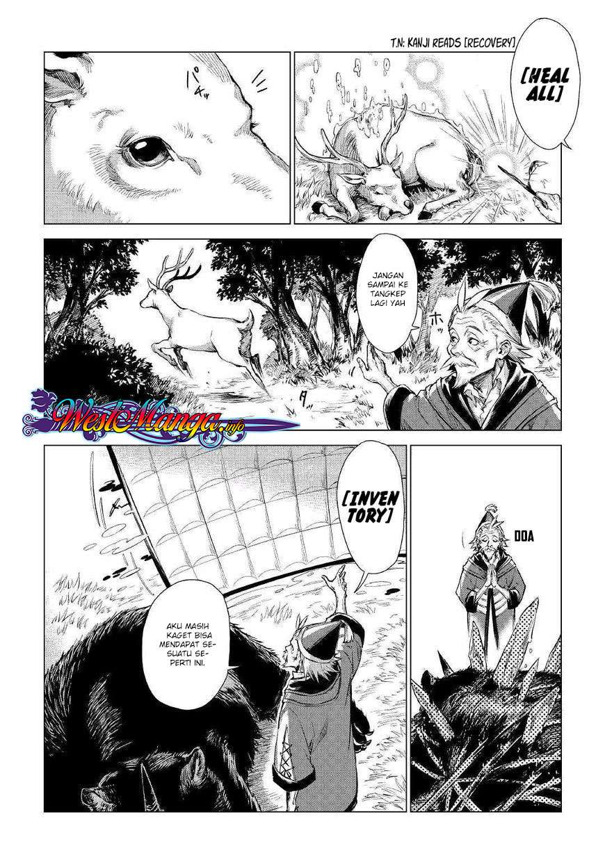 Jiisama ga Iku Chapter 1 Gambar 19