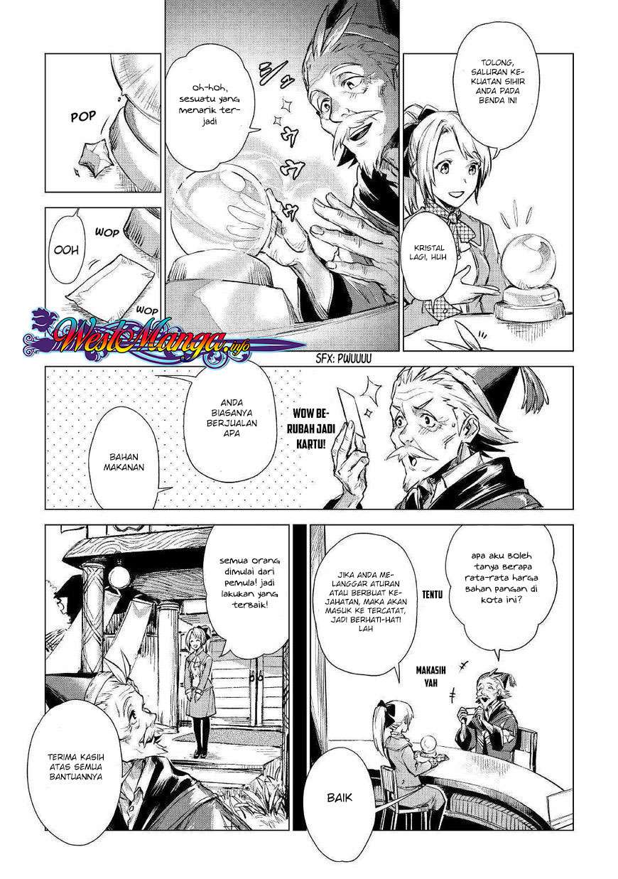 Jiisama ga Iku Chapter 1 Gambar 28