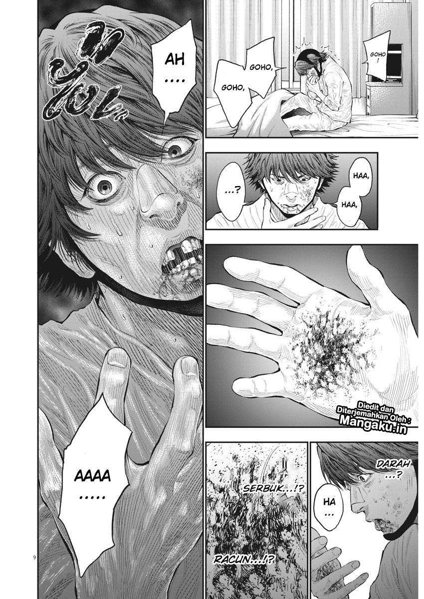 Jagaaaaaan Chapter 77 Gambar 9