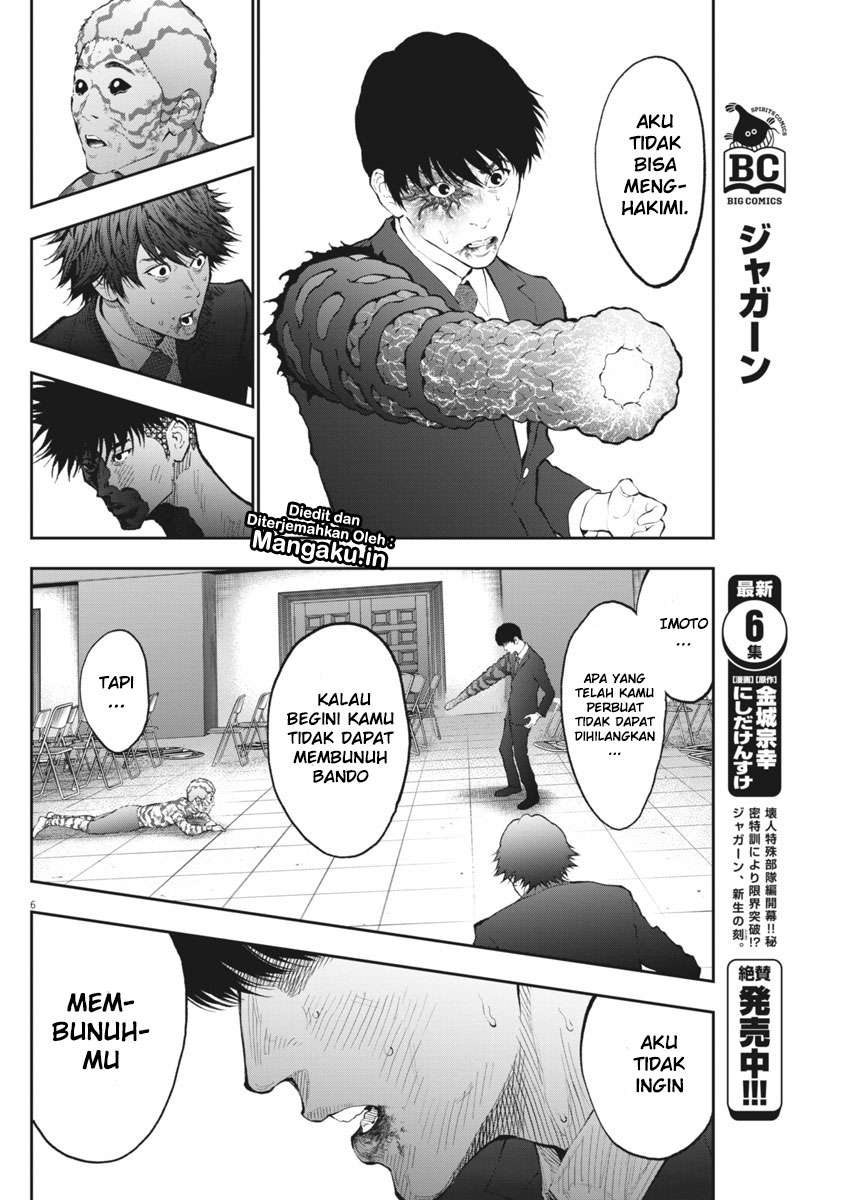 Jagaaaaaan Chapter 76 Gambar 7