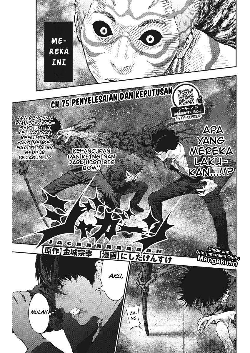 Baca Manga Jagaaaaaan Chapter 75 Gambar 2