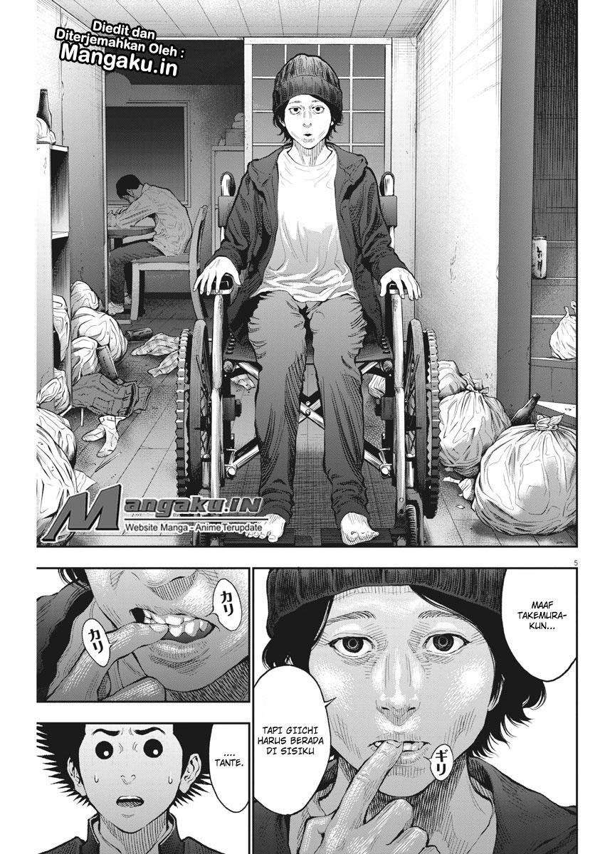 Jagaaaaaan Chapter 72 Gambar 6