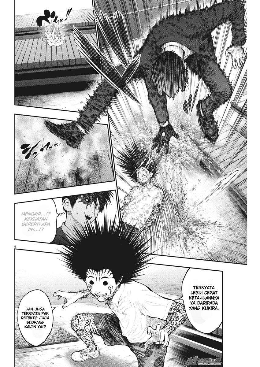 Jagaaaaaan Chapter 68 Gambar 10