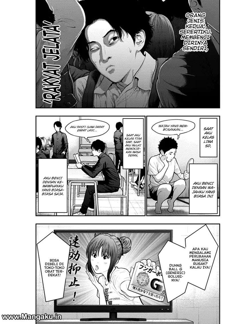 Jagaaaaaan Chapter 54 Gambar 8