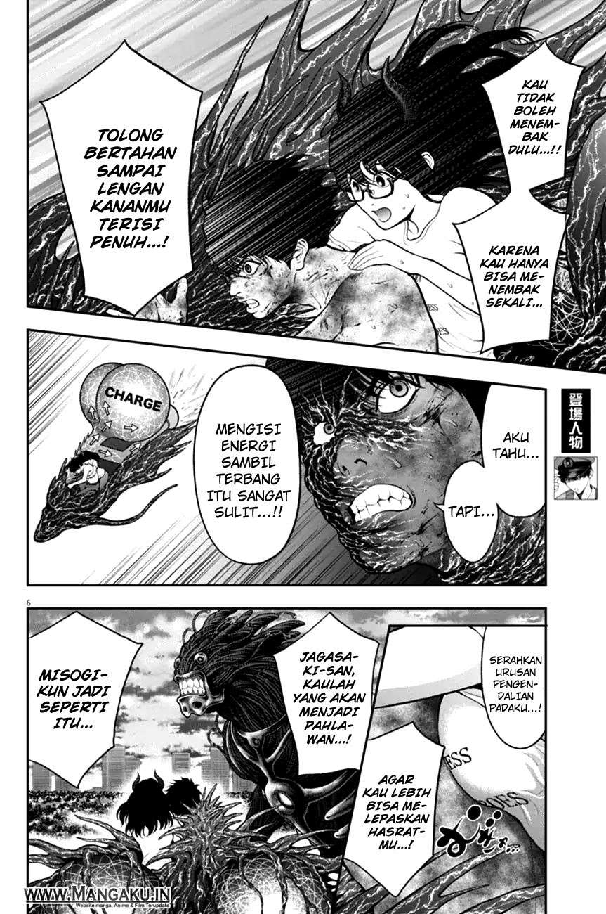 Jagaaaaaan Chapter 50 Gambar 7