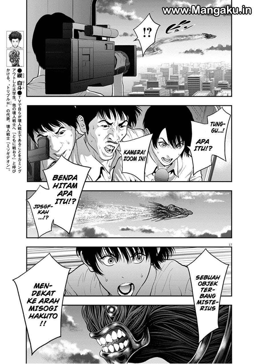 Jagaaaaaan Chapter 49 Gambar 16