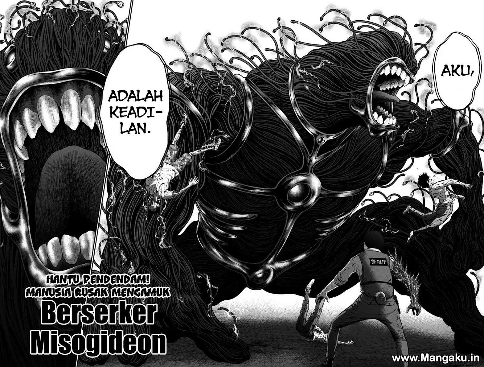 Jagaaaaaan Chapter 46 Gambar 6