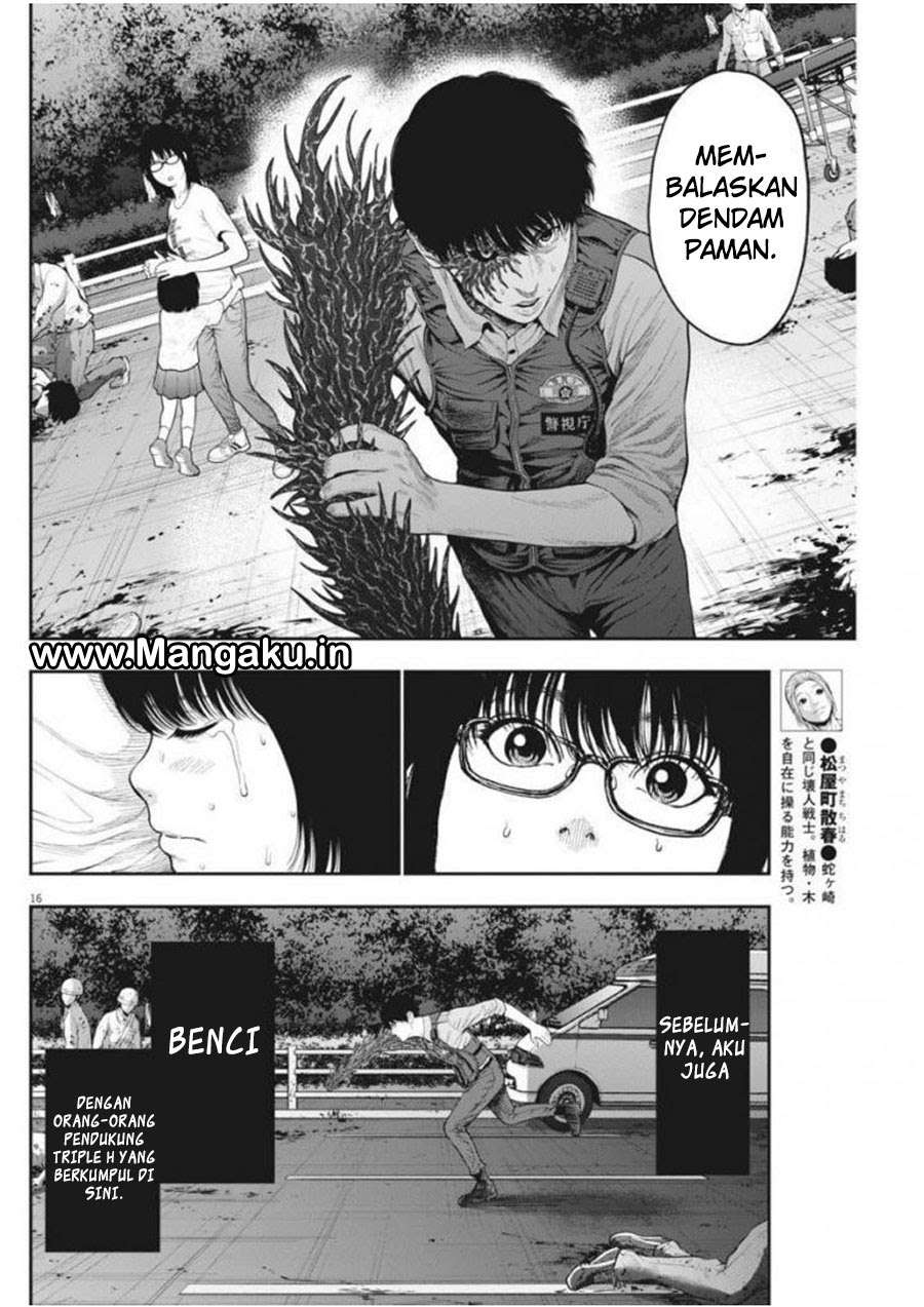 Jagaaaaaan Chapter 43 Gambar 16