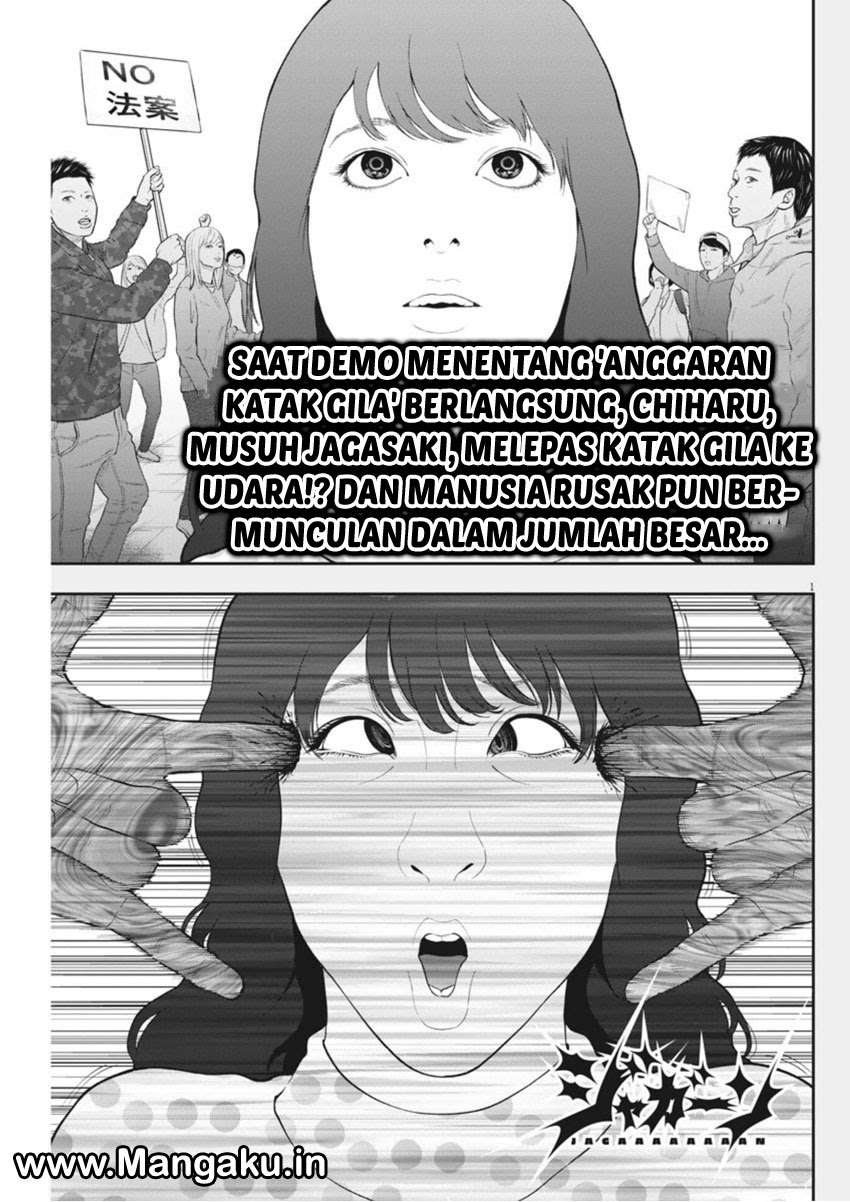 Baca Komik Jagaaaaaan Chapter 41 Gambar 1