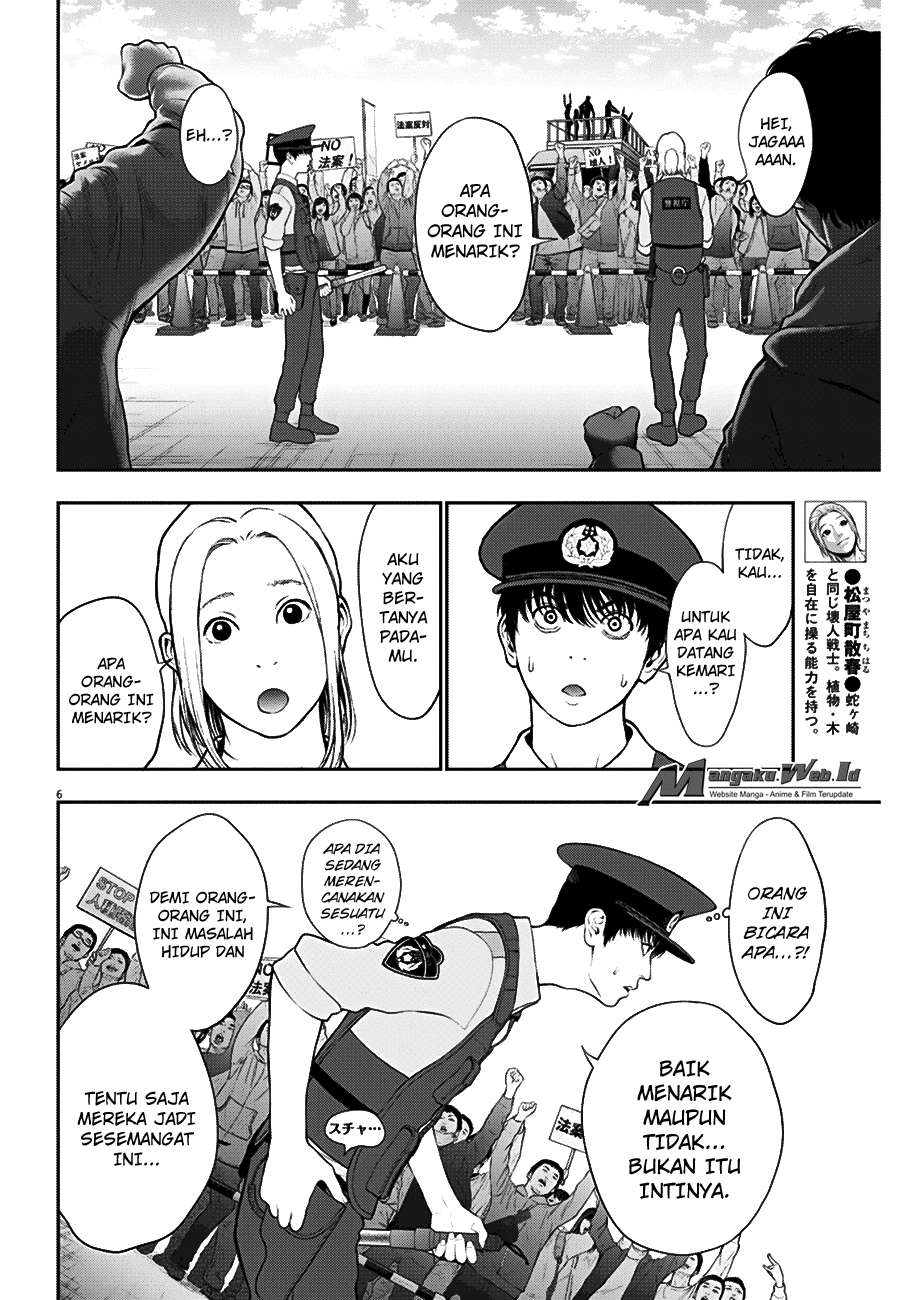 Jagaaaaaan Chapter 40 Gambar 7