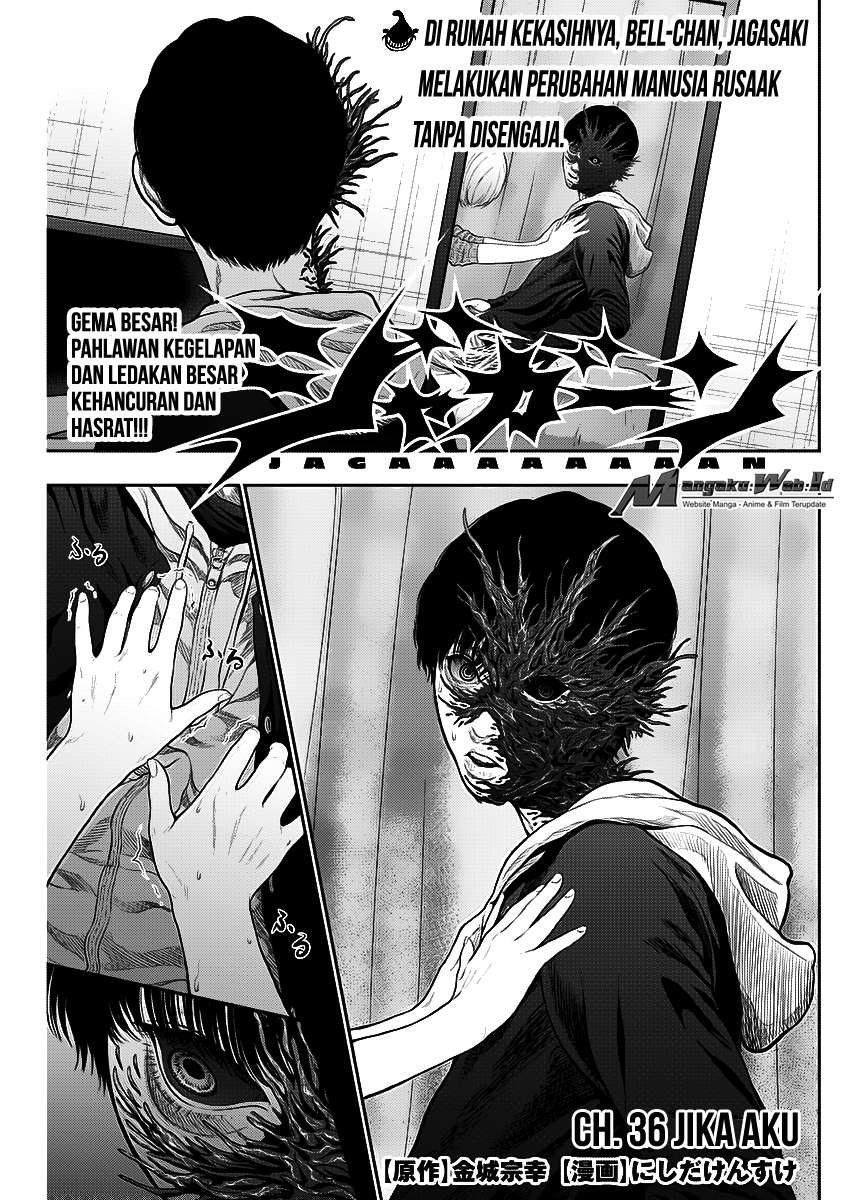 Baca Manga Jagaaaaaan Chapter 37 Gambar 2