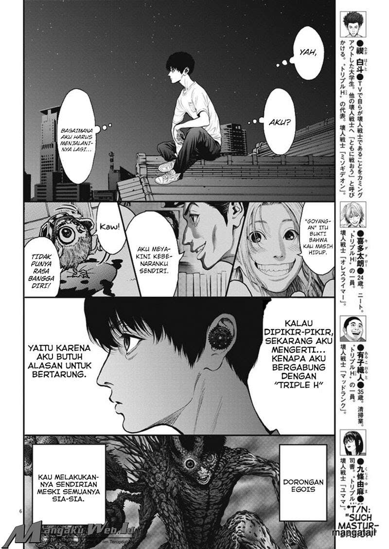 Jagaaaaaan Chapter 28 Gambar 7