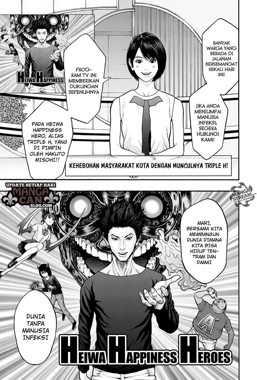 Jagaaaaaan Chapter 23 Gambar 8