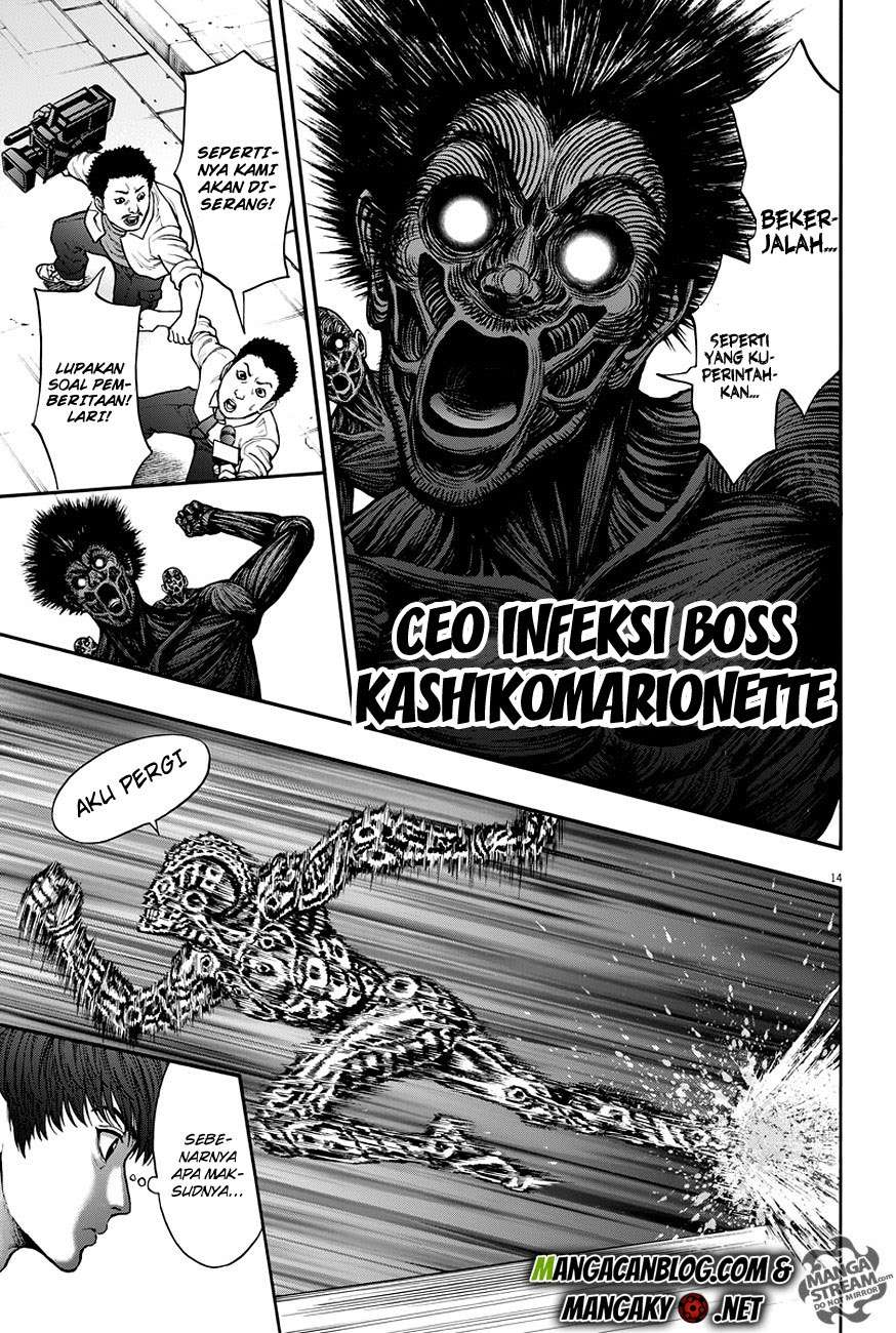 Jagaaaaaan Chapter 22 Gambar 15