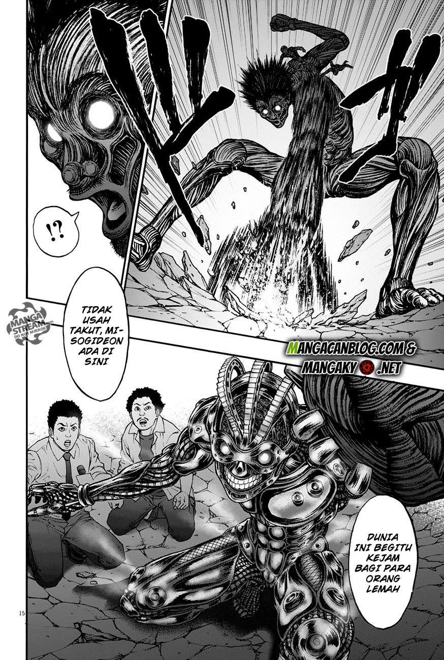 Jagaaaaaan Chapter 22 Gambar 16