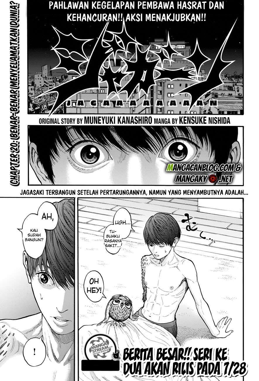 Baca Komik Jagaaaaaan Chapter 20 Gambar 1