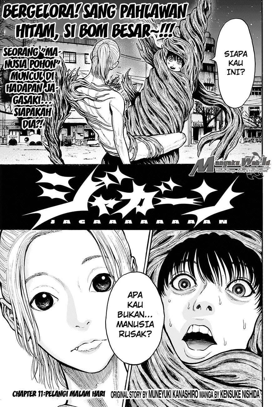 Baca Manga Jagaaaaaan Chapter 11 Gambar 2