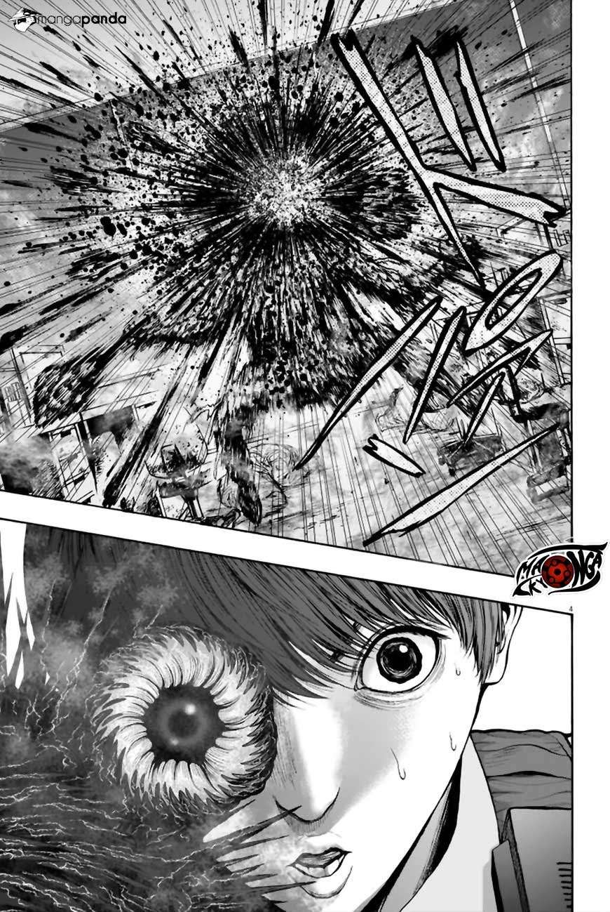 Jagaaaaaan Chapter 8 Gambar 5