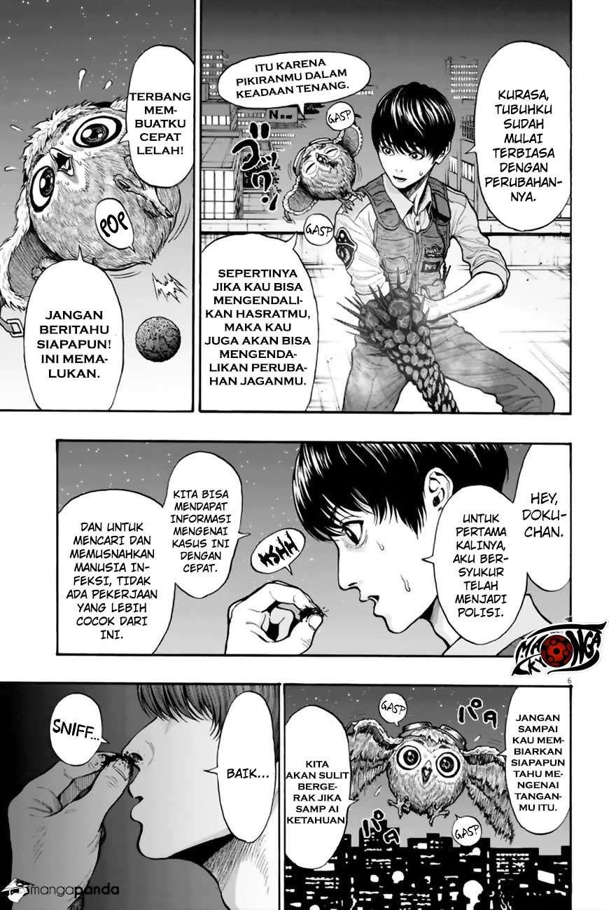 Jagaaaaaan Chapter 8 Gambar 7