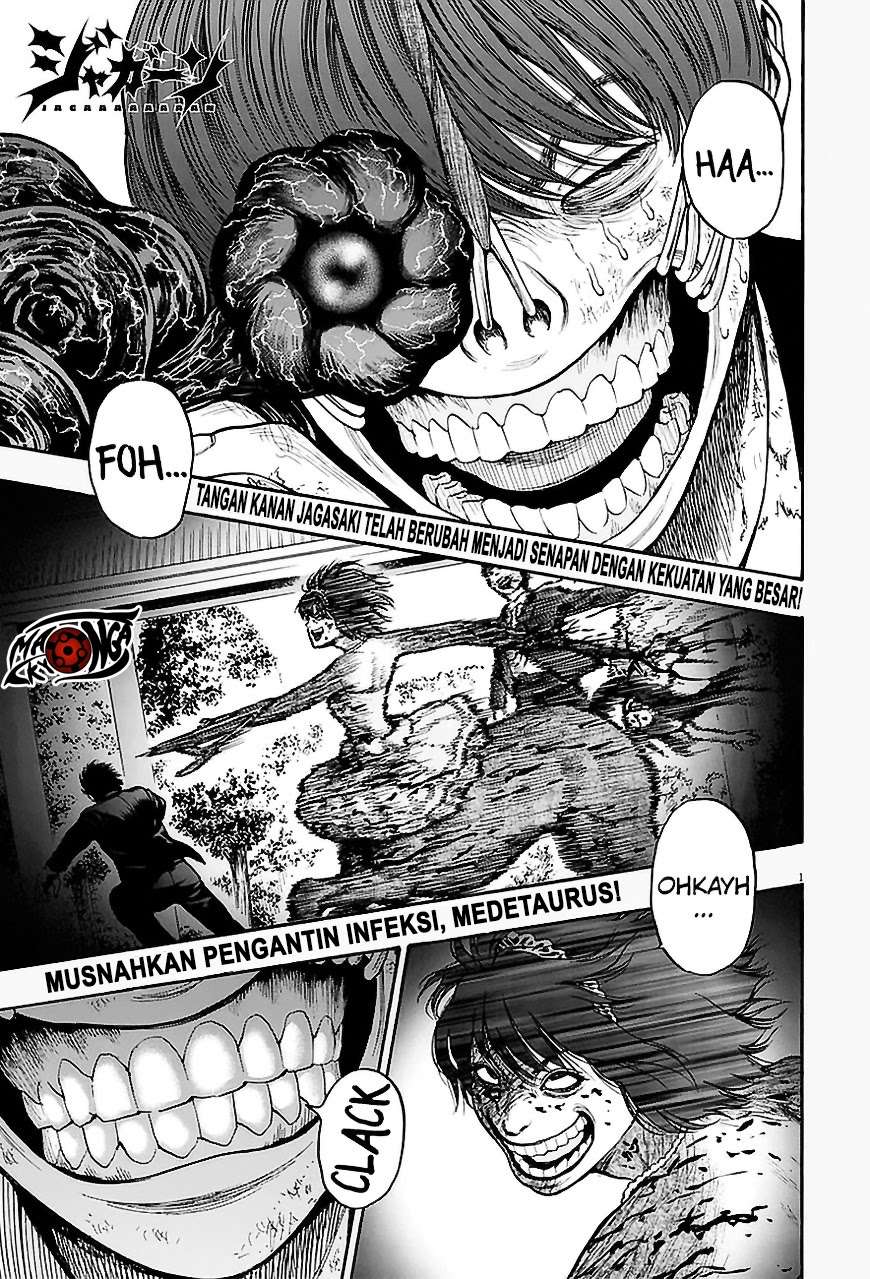 Baca Manga Jagaaaaaan Chapter 7 Gambar 2