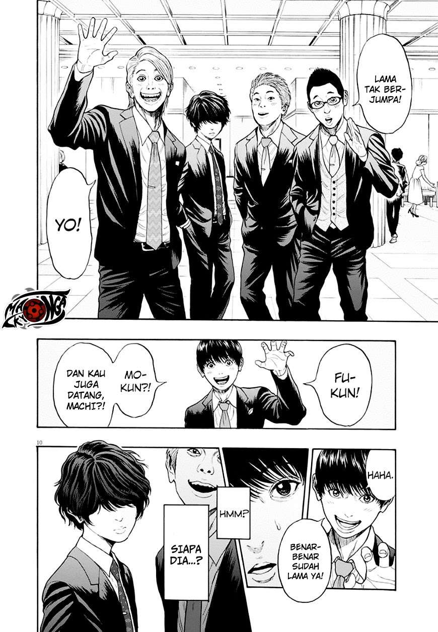 Jagaaaaaan Chapter 4 Gambar 10