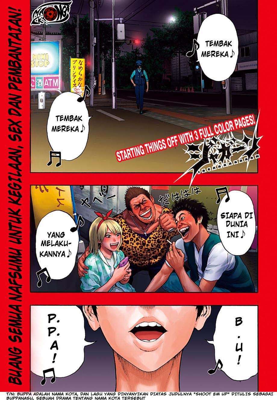 Baca Manga Jagaaaaaan Chapter 1 Gambar 2